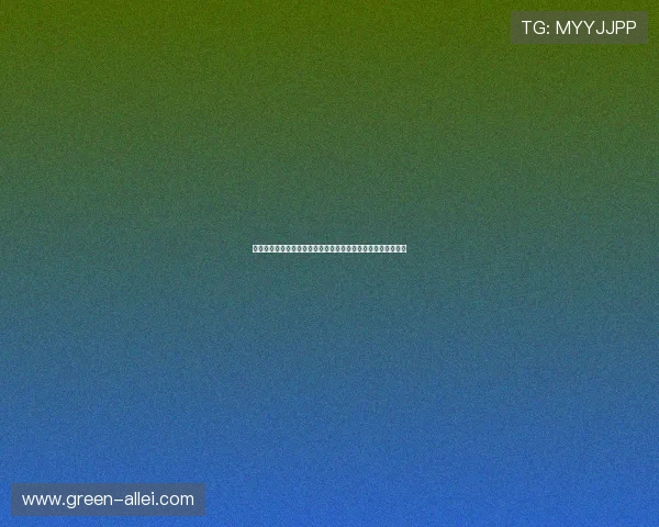 开运体育下载带你深入了解世界杯热门球队战绩与明星球员动态 开运体育下载带你深入了解世界杯热门球队战绩与明星球员动态