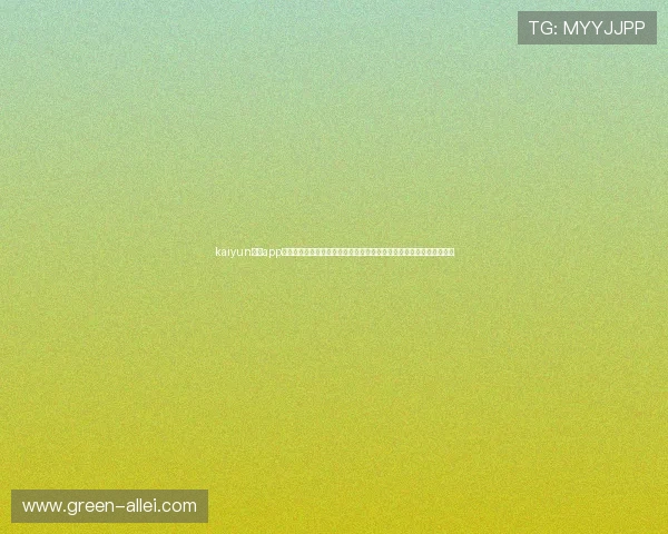kaiyun体育app网页版:打造专业世界杯专题报道平台,满足用户多样化体育资讯需求 kaiyun体育app网页版:打造专业世界杯专题报道平台,满足用户多样化体育资讯需求