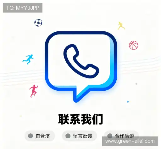 预约咨询